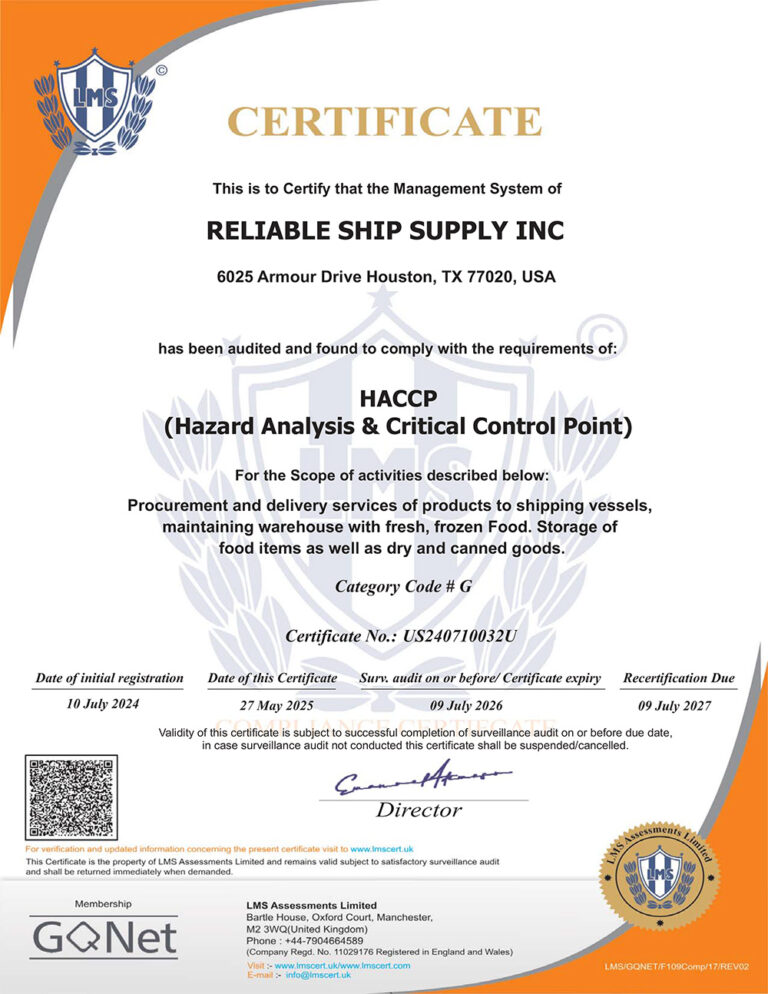 US240710032U-RELIABLE-SHIP-SU